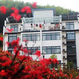 Xigu Resort - Huangshan Room photo