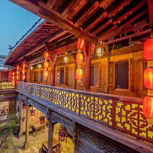 Huangshan Xidi Shang De Tang Yi (Anhui) Exterior photo
